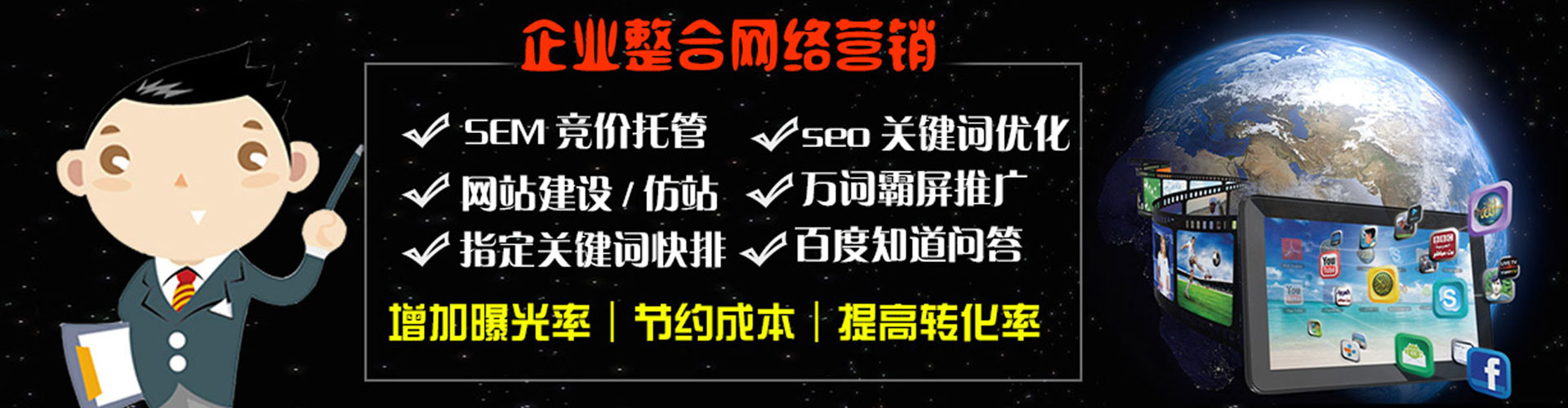 巴彦朋友圈信息流