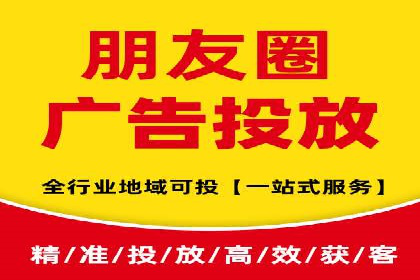成功案例展示：SEM代运营公司助力企业拓展市场