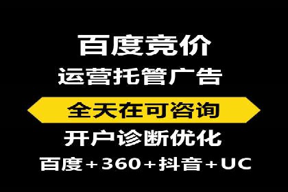 解析抖音信息流代理如何提升广告效果